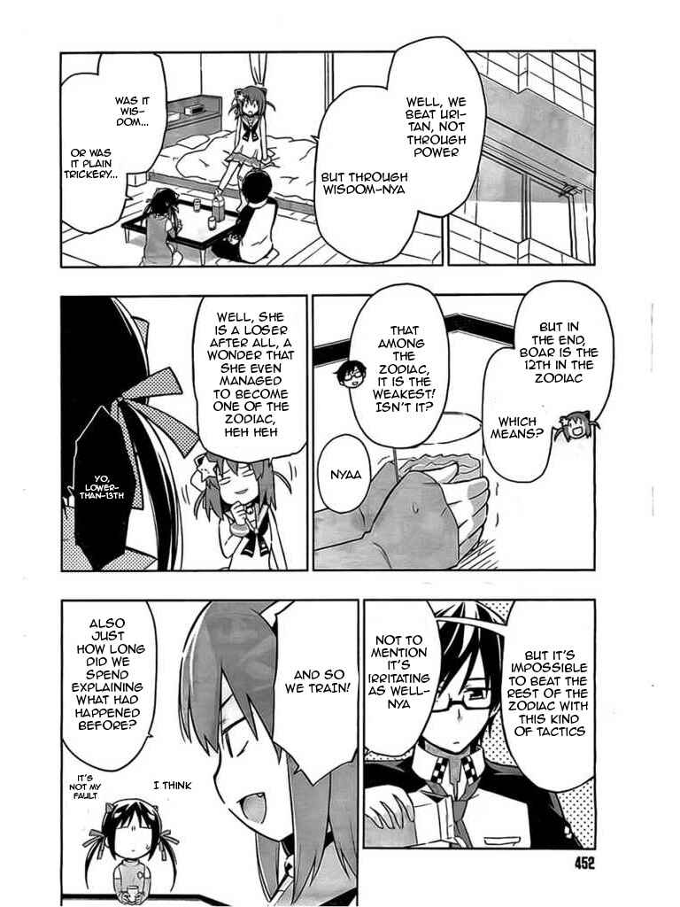 Page 10 Chapter 4 Etotama