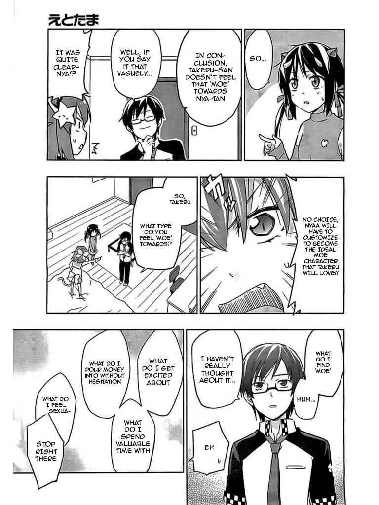 Page 13 Chapter 4 Etotama