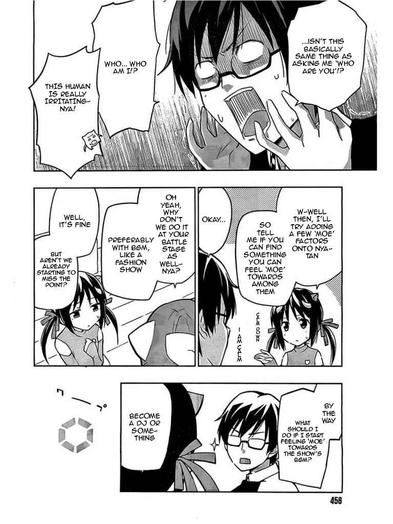 Page 14 Chapter 4 Etotama