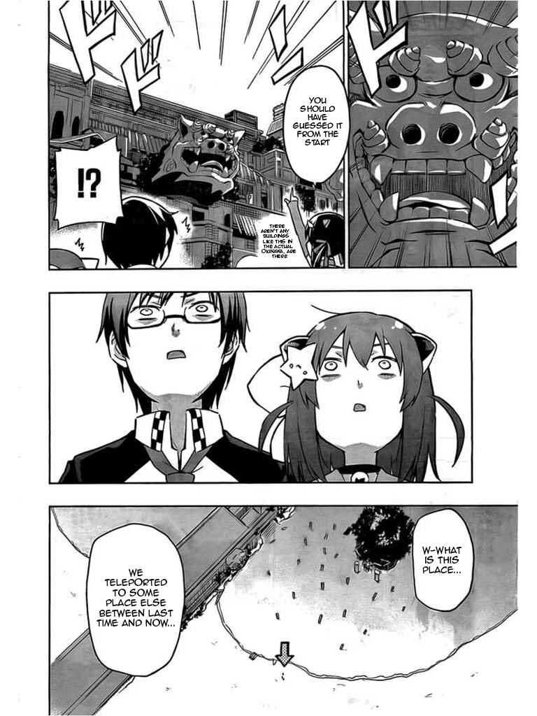 Page 6 Chapter 4 Etotama