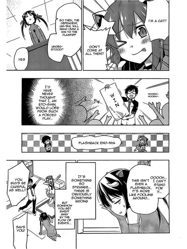 Page 9 Chapter 4 Etotama
