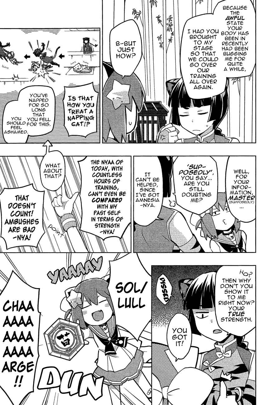 Page 11 Chapter 24 Etotama
