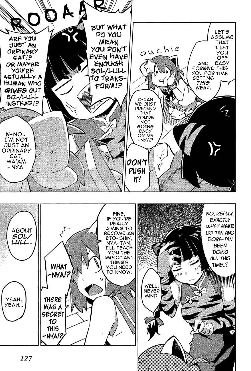 Page 13 Chapter 24 Etotama