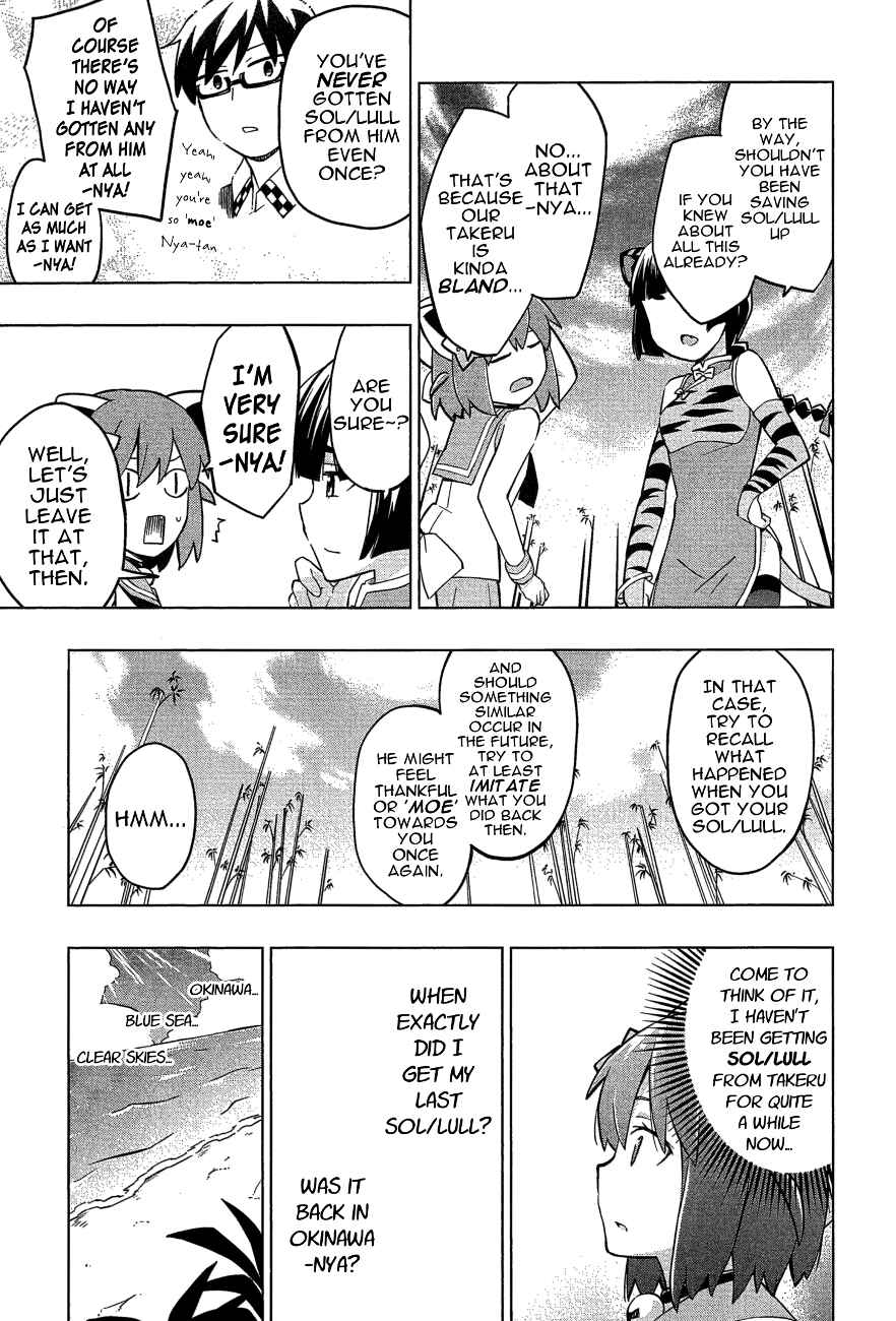 Page 15 Chapter 24 Etotama