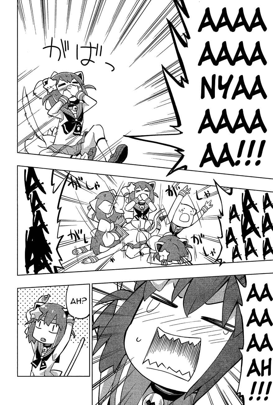 Page 2 Chapter 24 Etotama