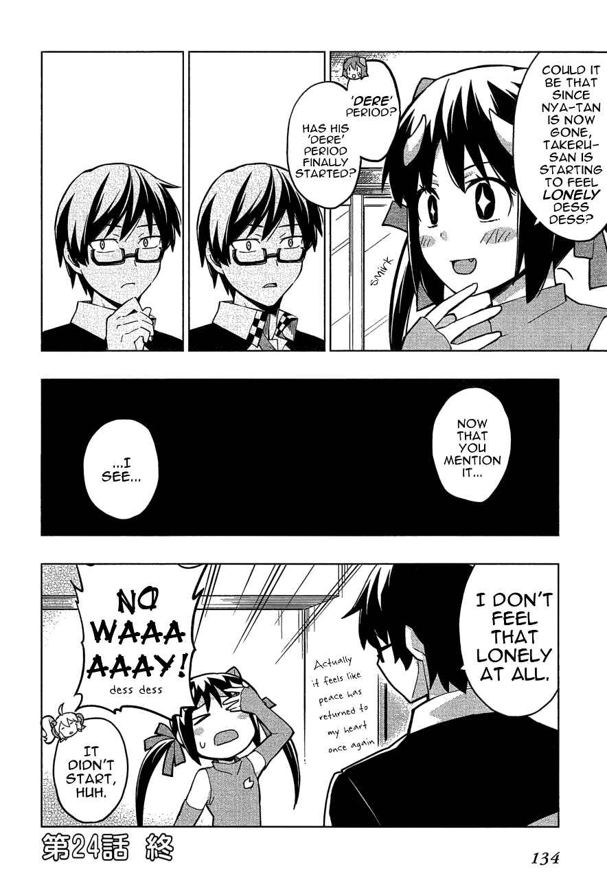 Page 20 Chapter 24 Etotama