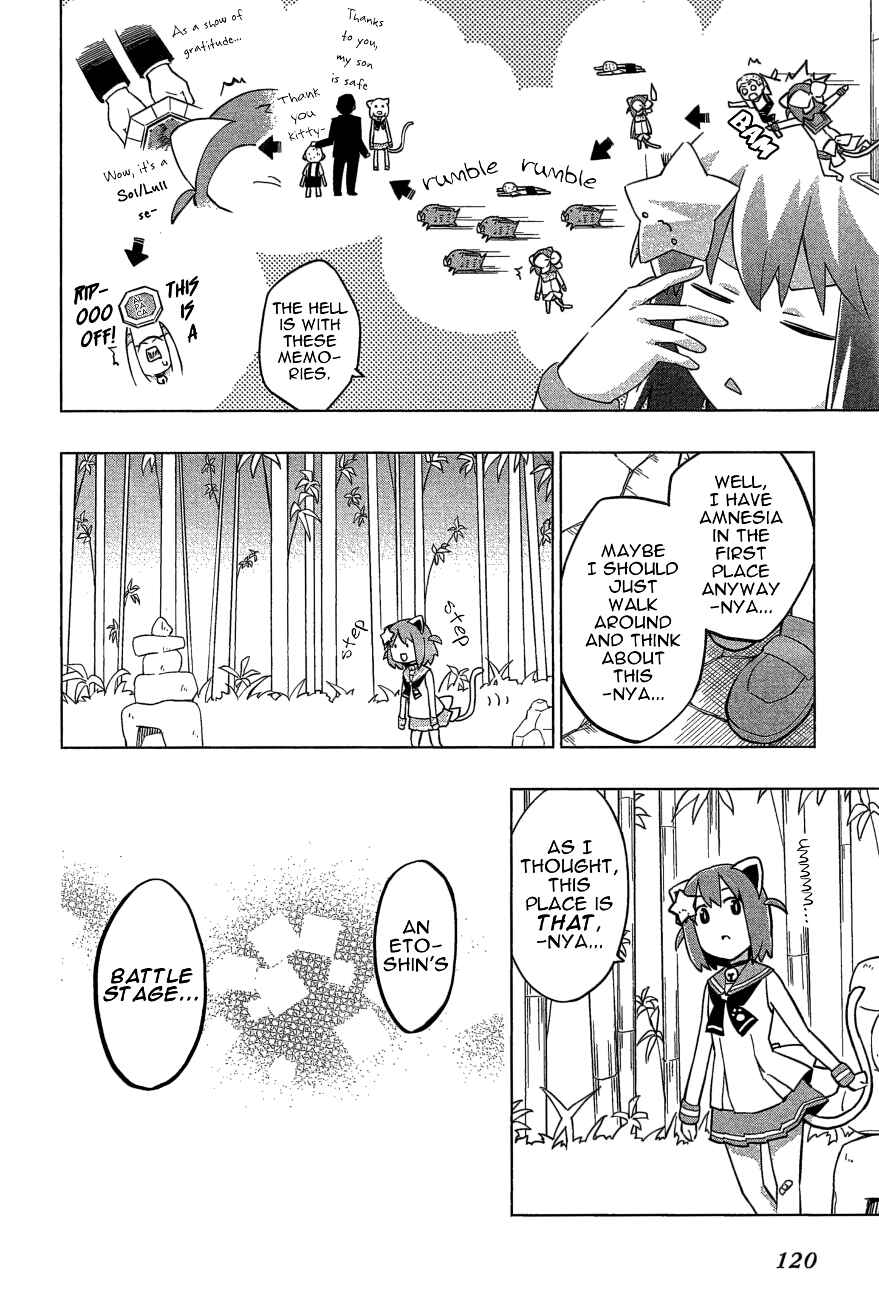 Page 6 Chapter 24 Etotama