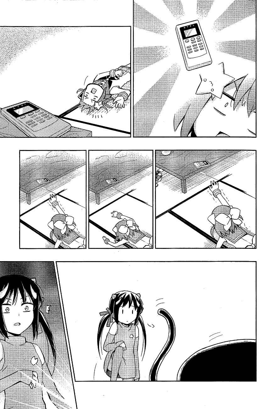 Page 11 Chapter 11 Etotama