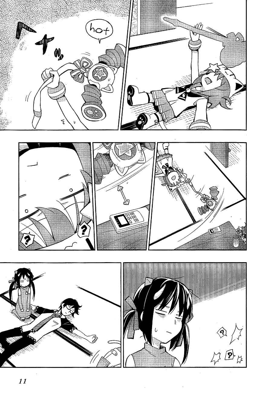 Page 13 Chapter 11 Etotama