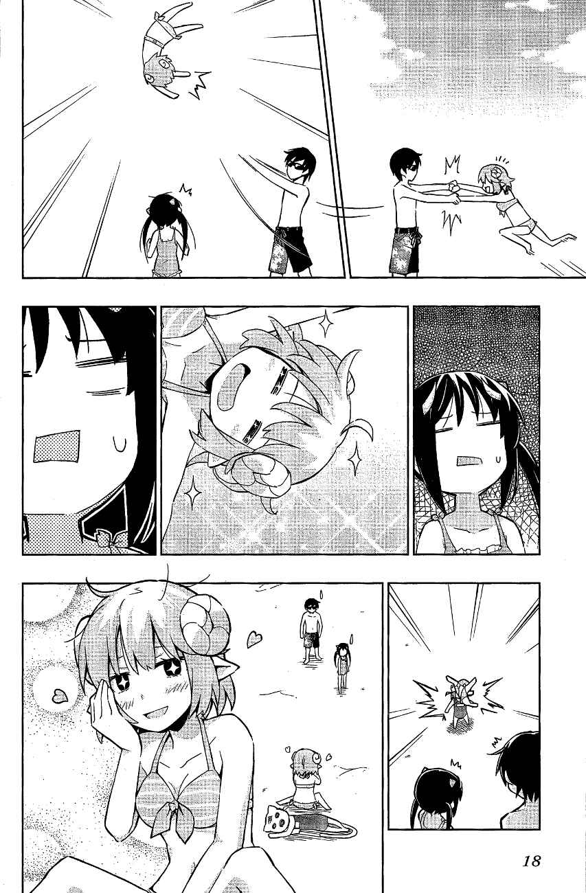 Page 20 Chapter 11 Etotama