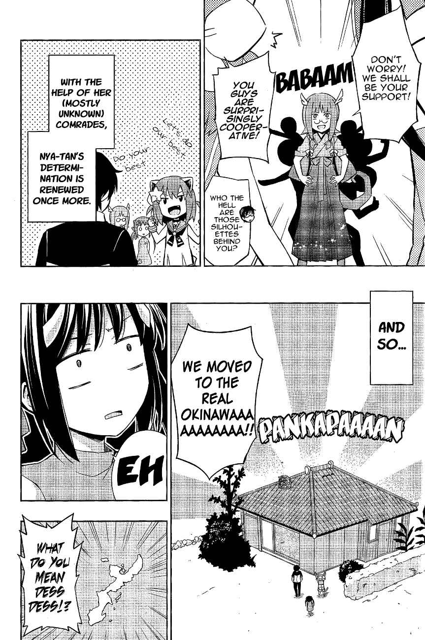 Page 6 Chapter 11 Etotama