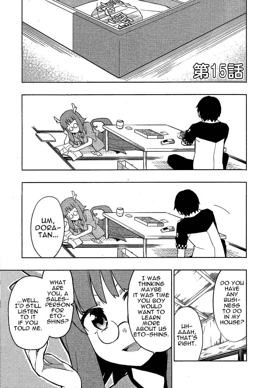 Page 1 Chapter 15 Etotama