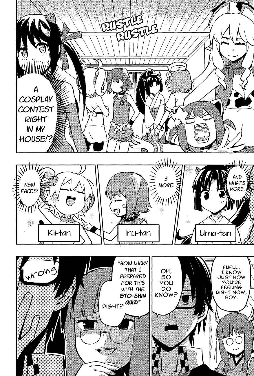 Page 11 Chapter 15 Etotama