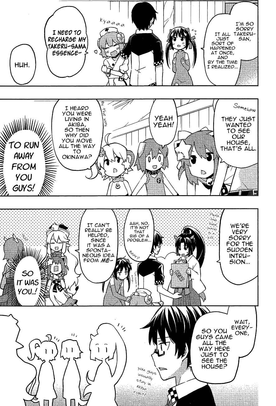 Page 12 Chapter 15 Etotama