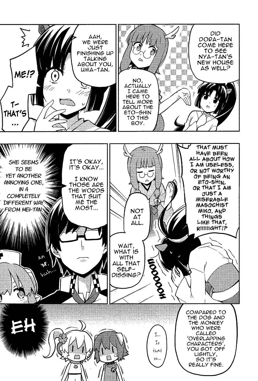 Page 14 Chapter 15 Etotama