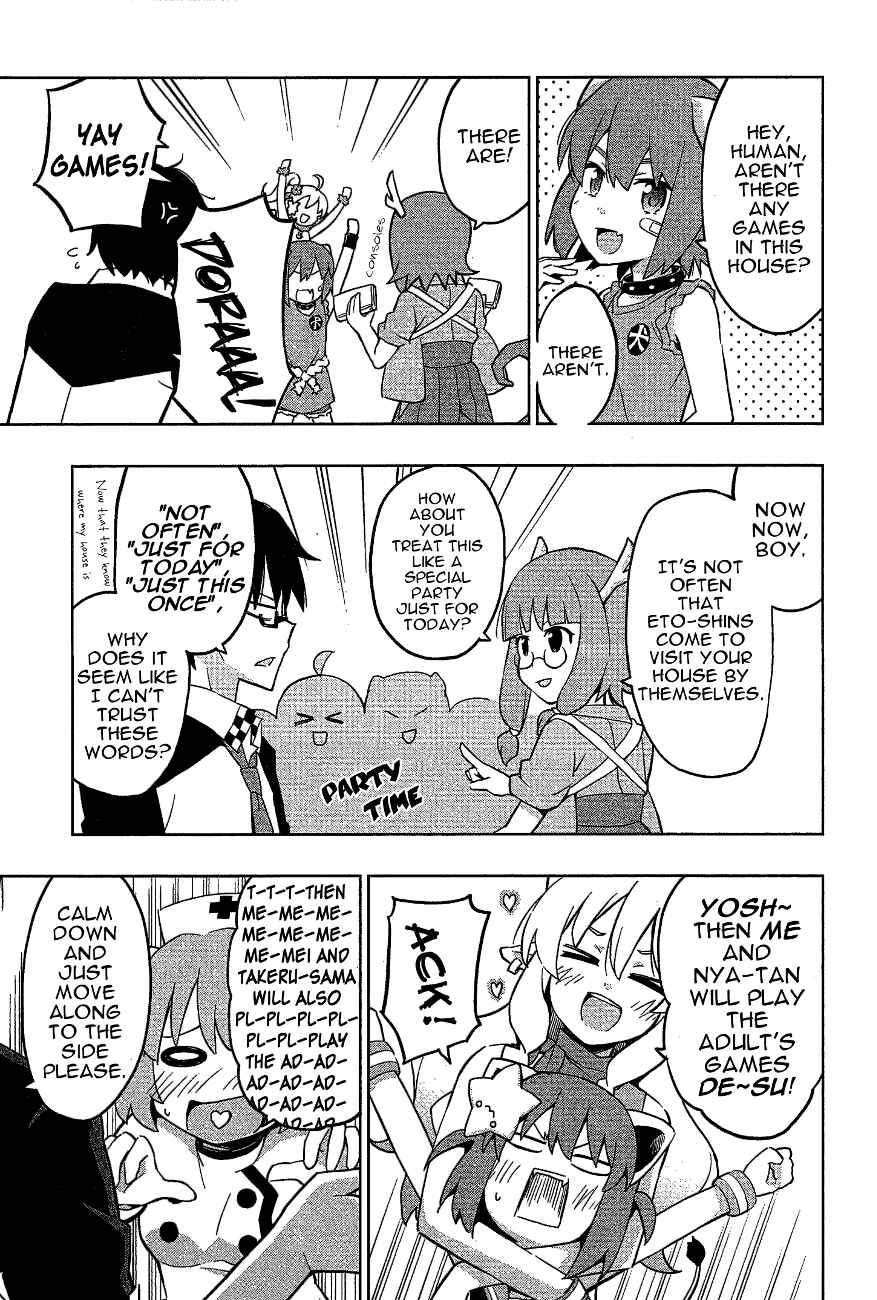 Page 16 Chapter 15 Etotama
