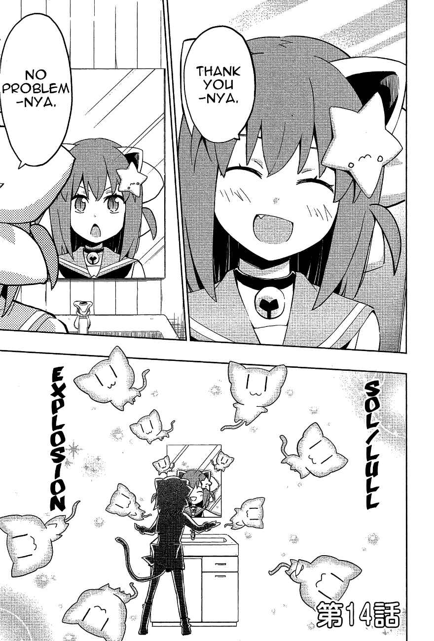 Page 1 Chapter 14 Etotama
