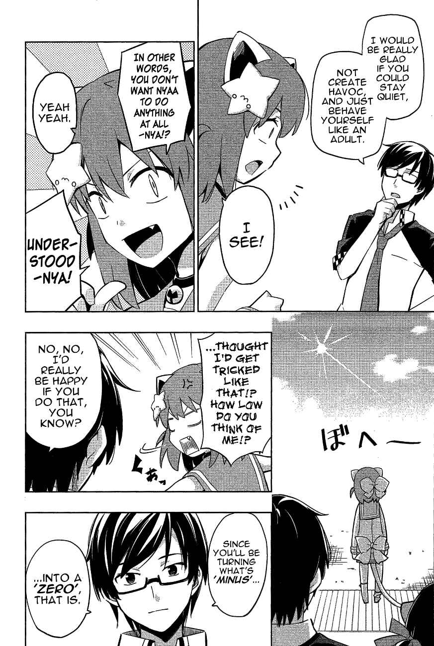 Page 10 Chapter 14 Etotama