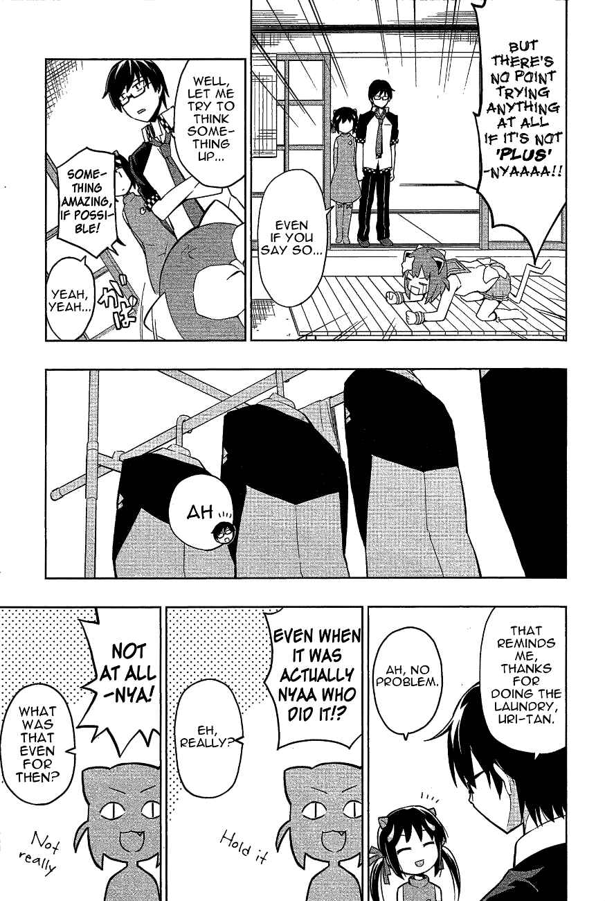 Page 11 Chapter 14 Etotama