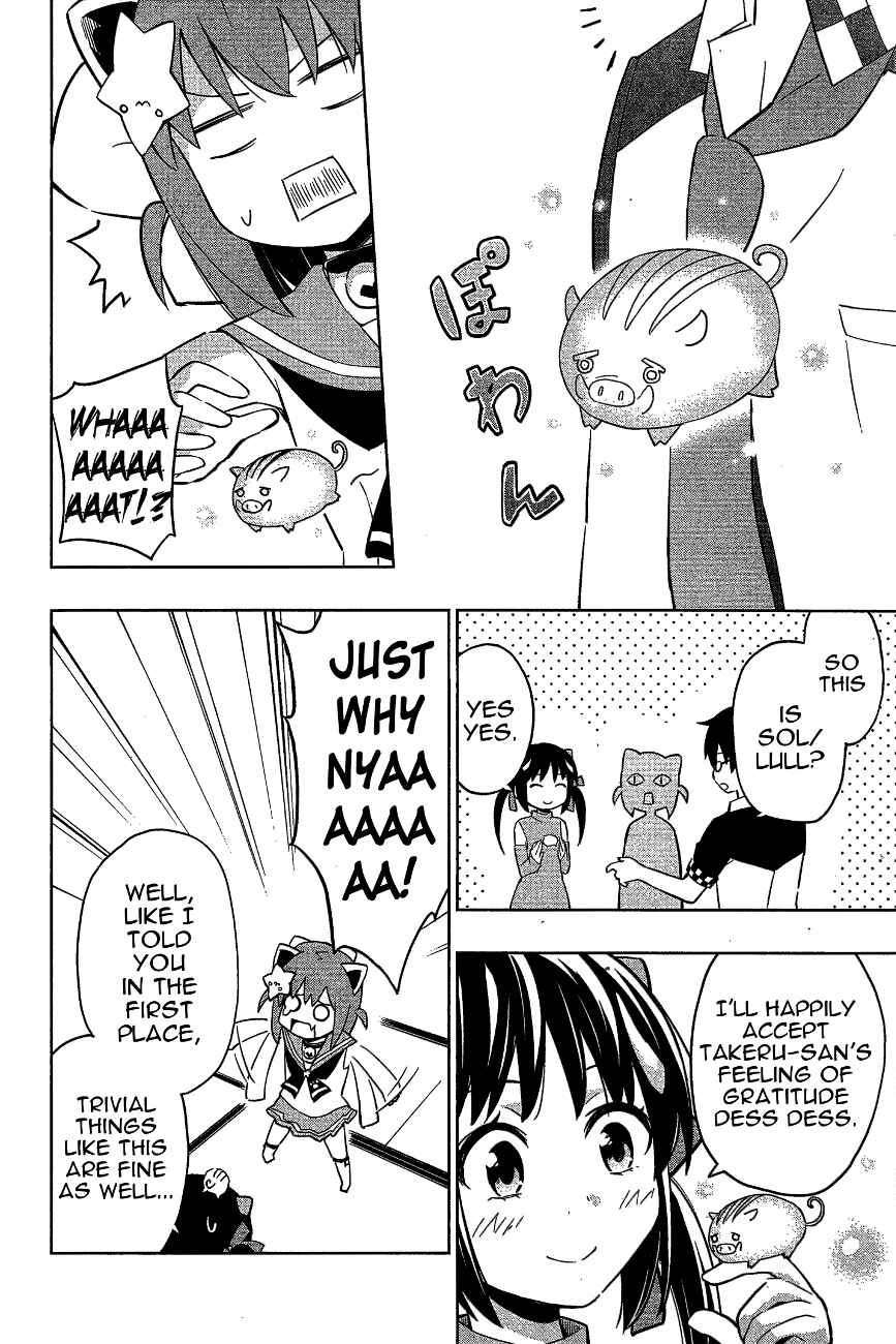 Page 12 Chapter 14 Etotama