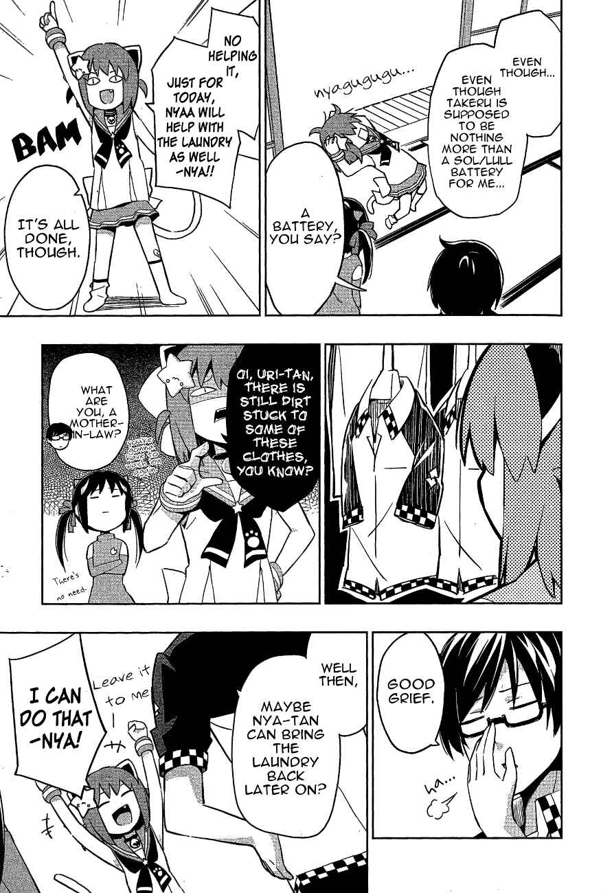 Page 13 Chapter 14 Etotama