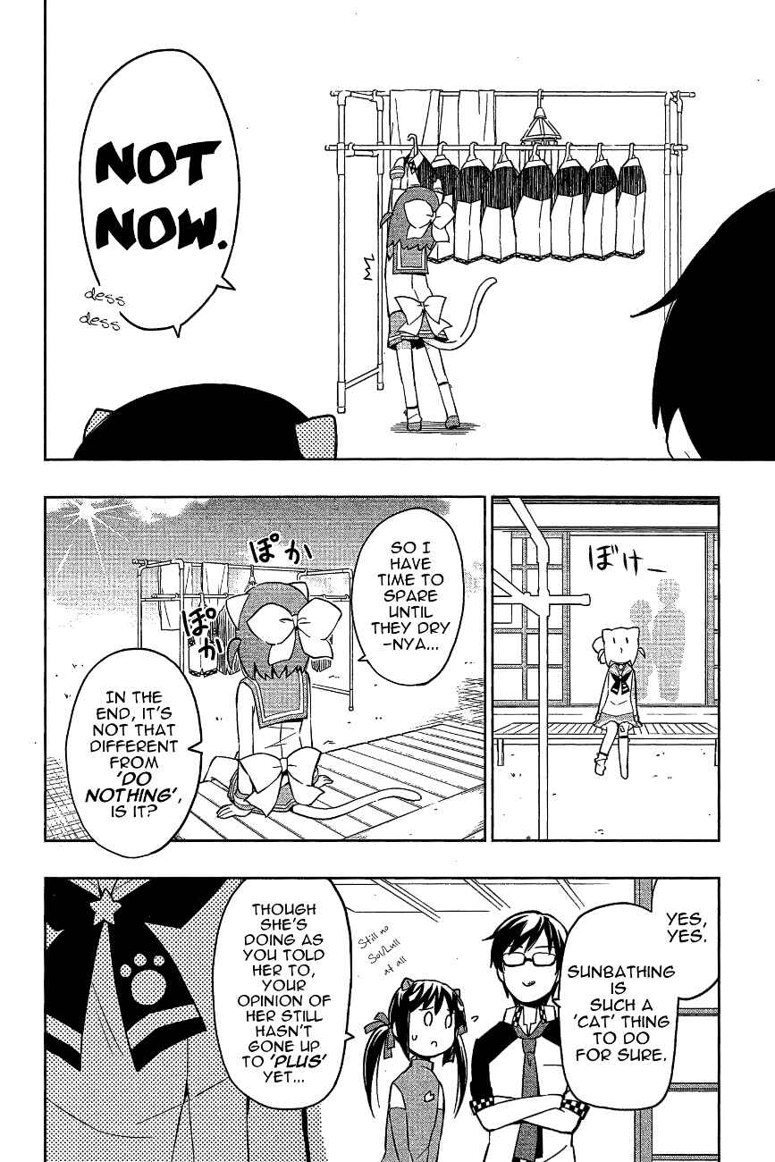 Page 14 Chapter 14 Etotama