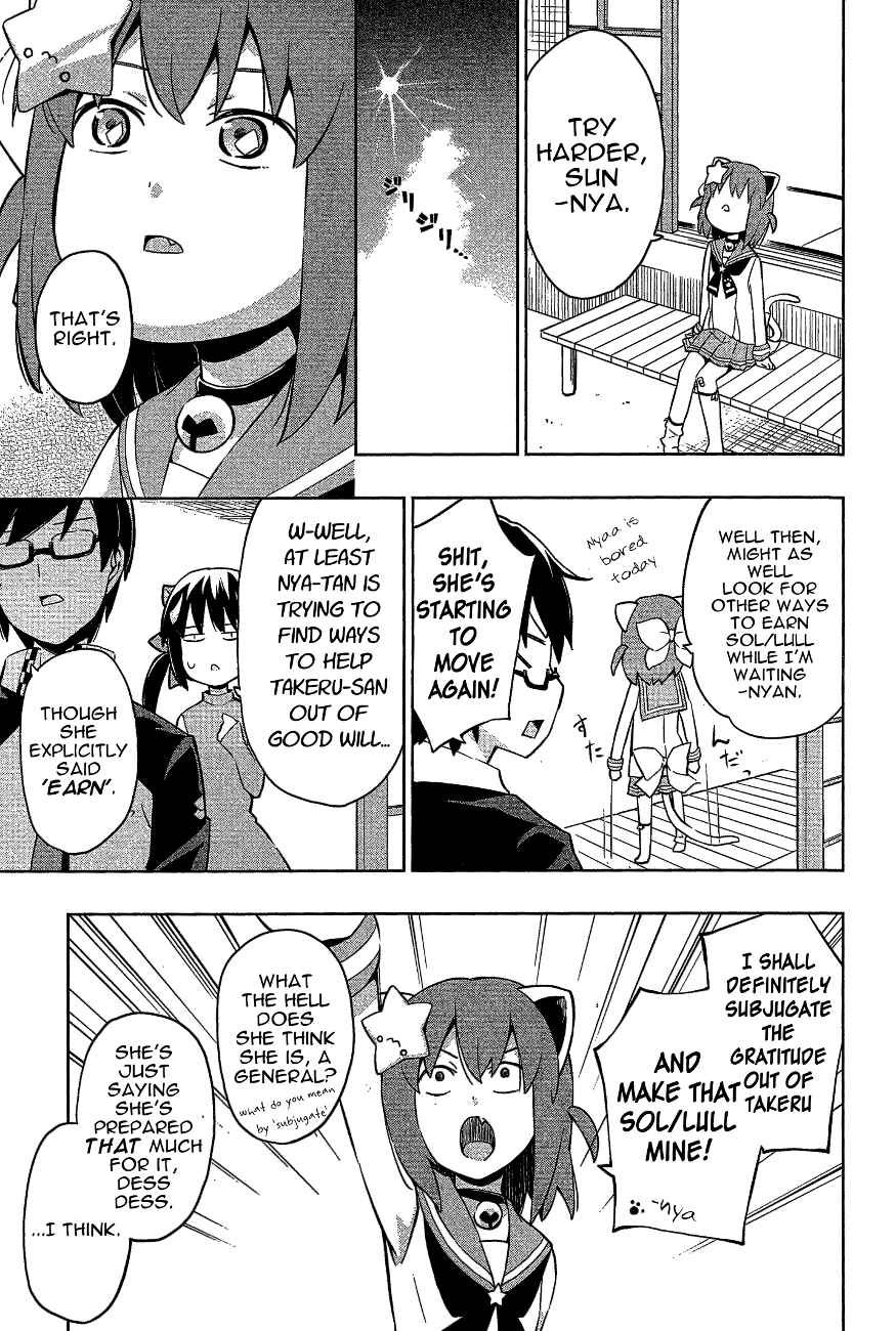 Page 15 Chapter 14 Etotama