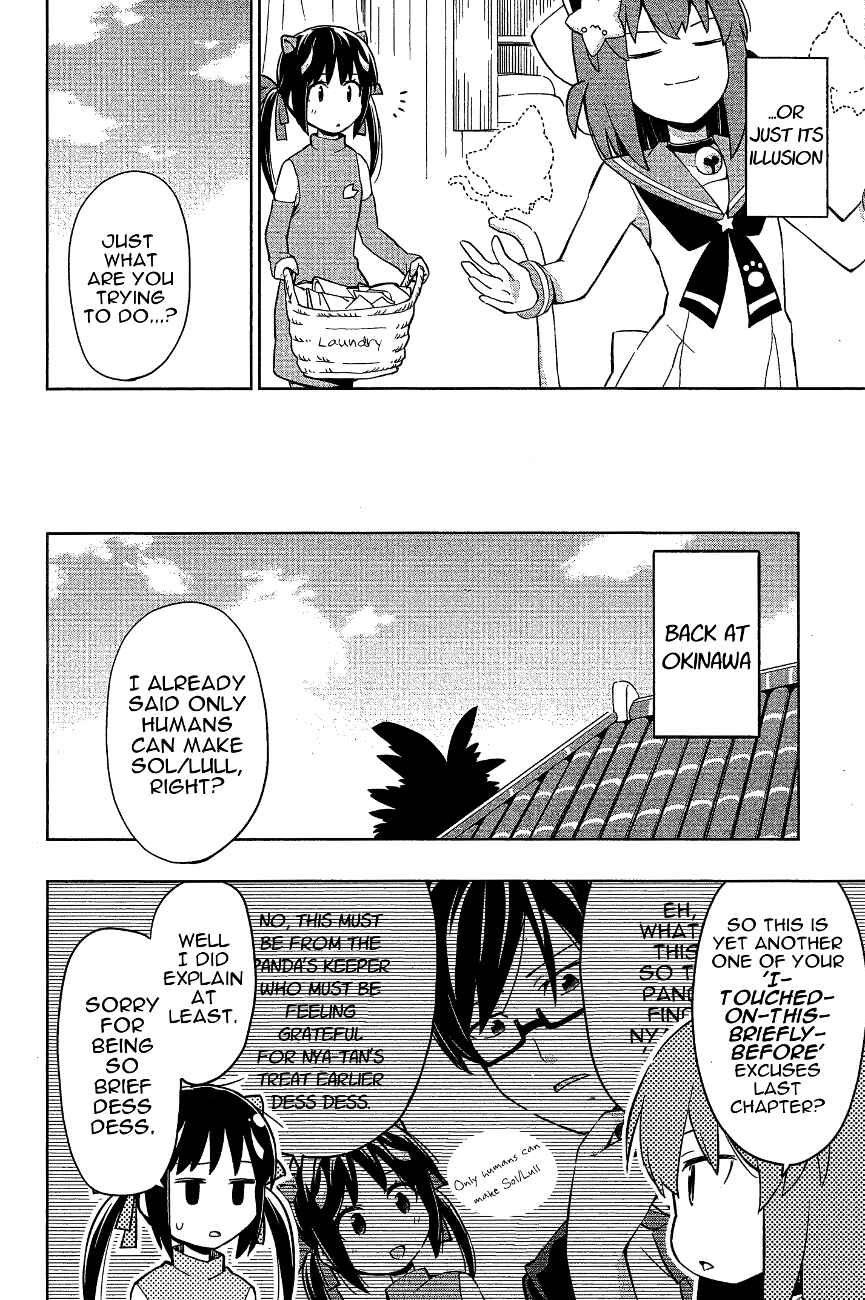 Page 2 Chapter 14 Etotama