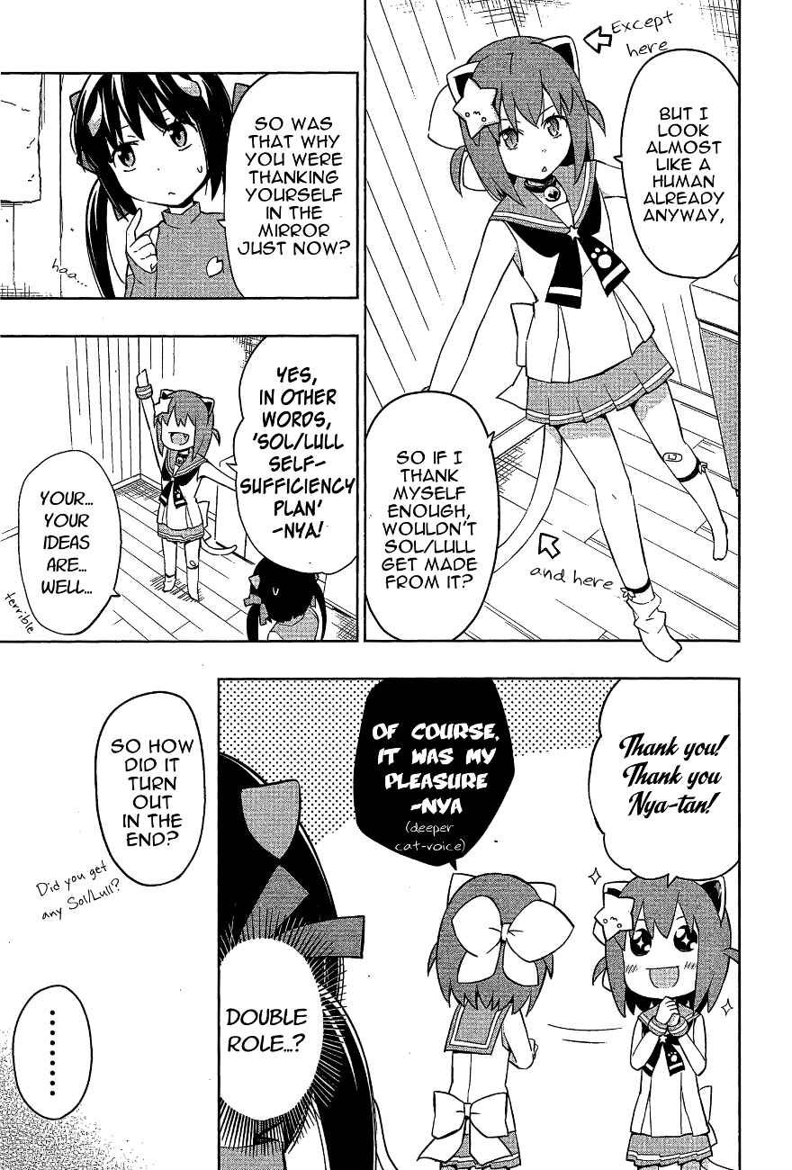 Page 3 Chapter 14 Etotama