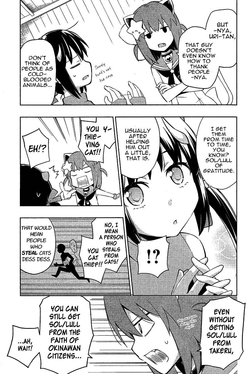 Page 5 Chapter 14 Etotama
