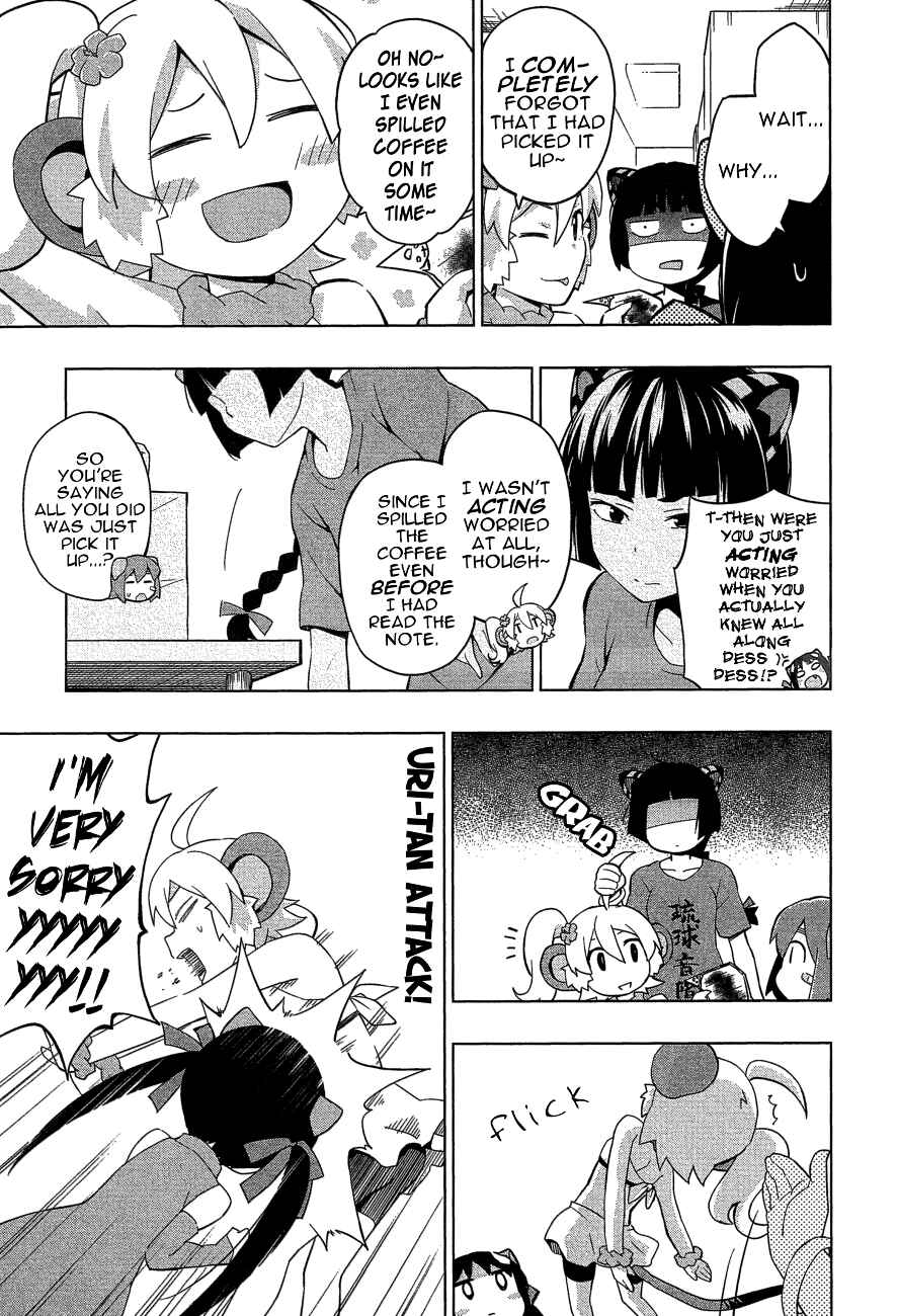 Page 11 Chapter 26 Etotama
