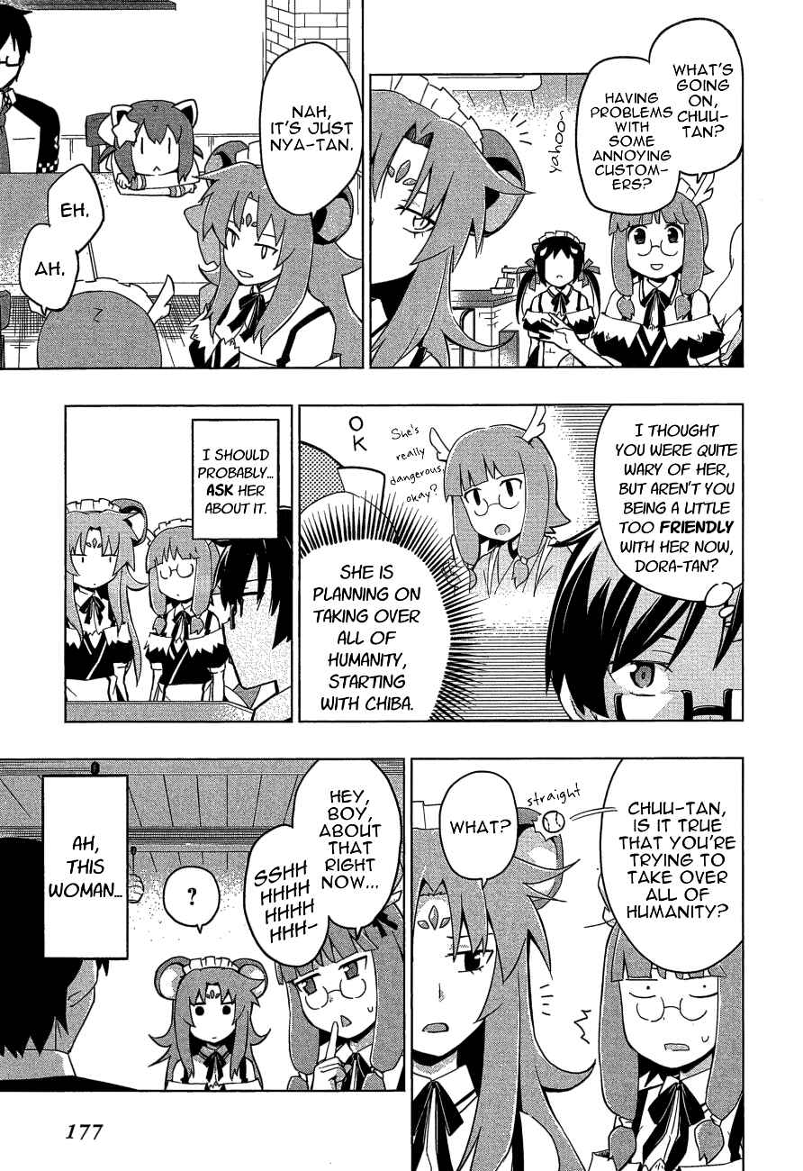 Page 17 Chapter 26 Etotama