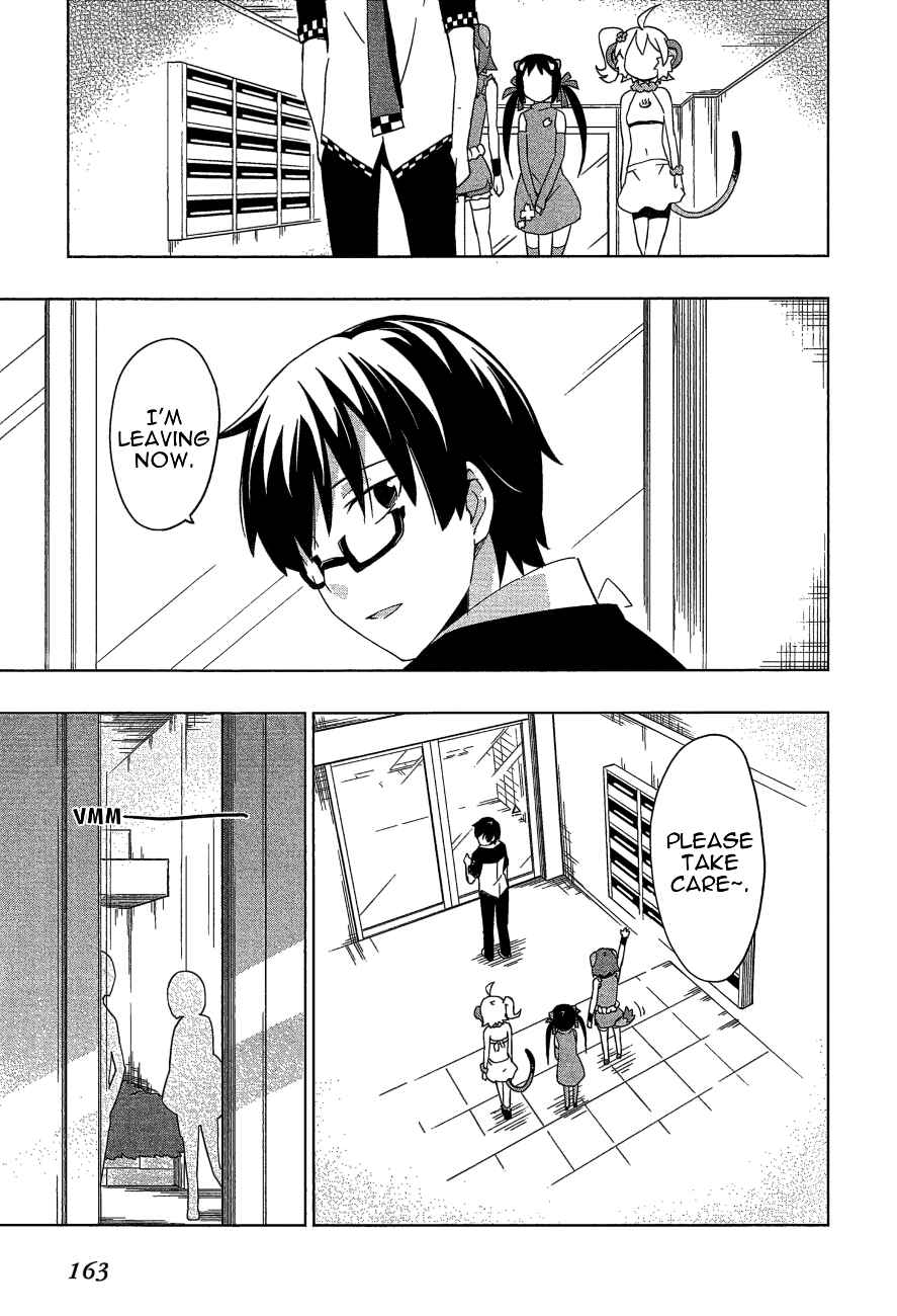 Page 3 Chapter 26 Etotama