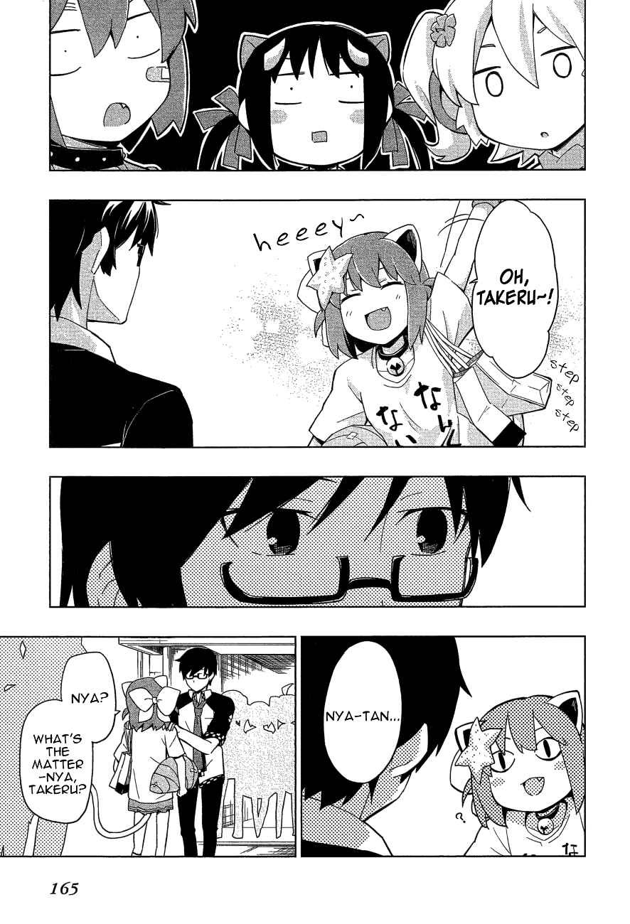 Page 5 Chapter 26 Etotama