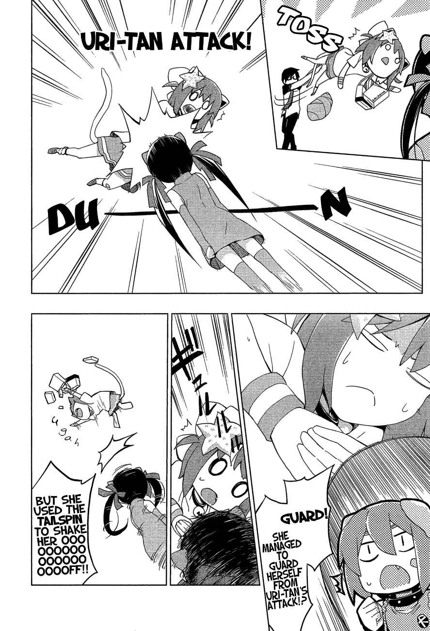 Page 6 Chapter 26 Etotama