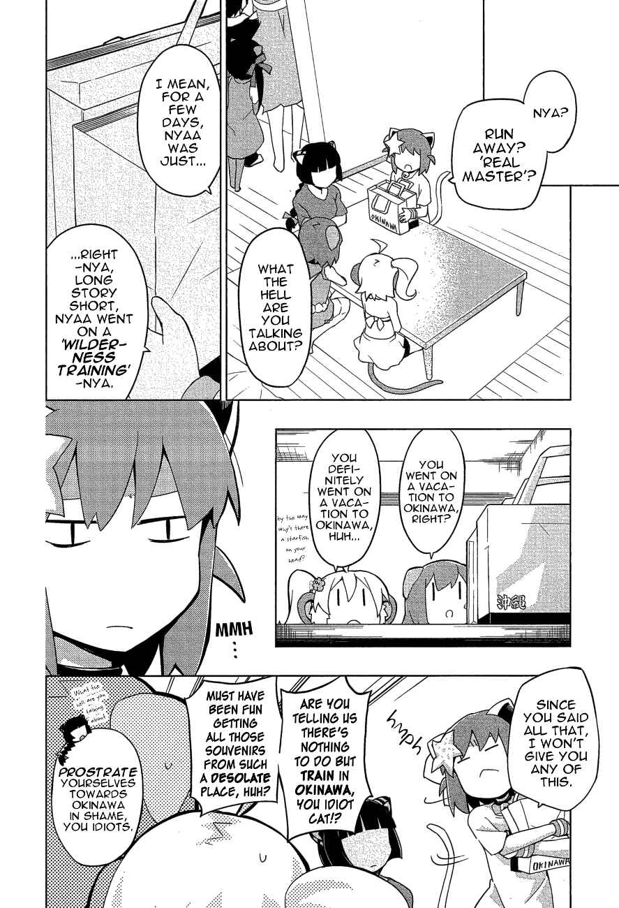 Page 8 Chapter 26 Etotama