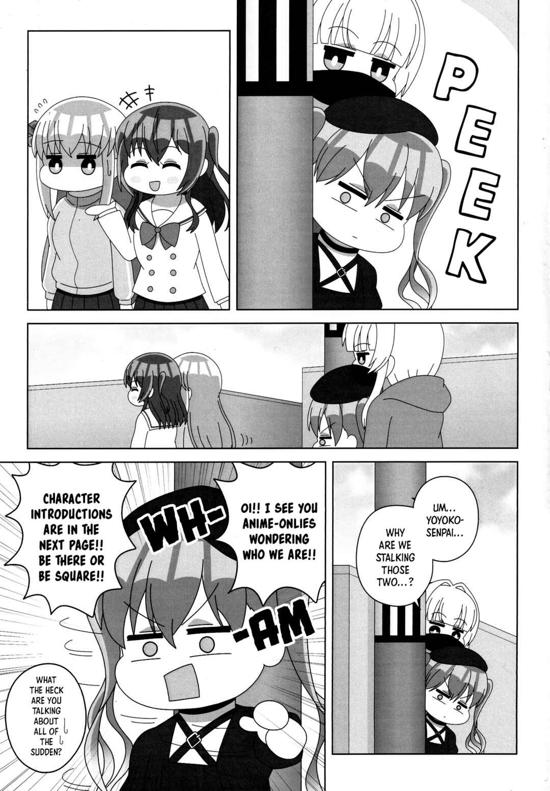 Page 2 Chapter Unknown_a4c6 Bocchi the Rock! - Showdown!! Ohtsuki Yoyoko VS Kita Ikuyo (Doujinshi)