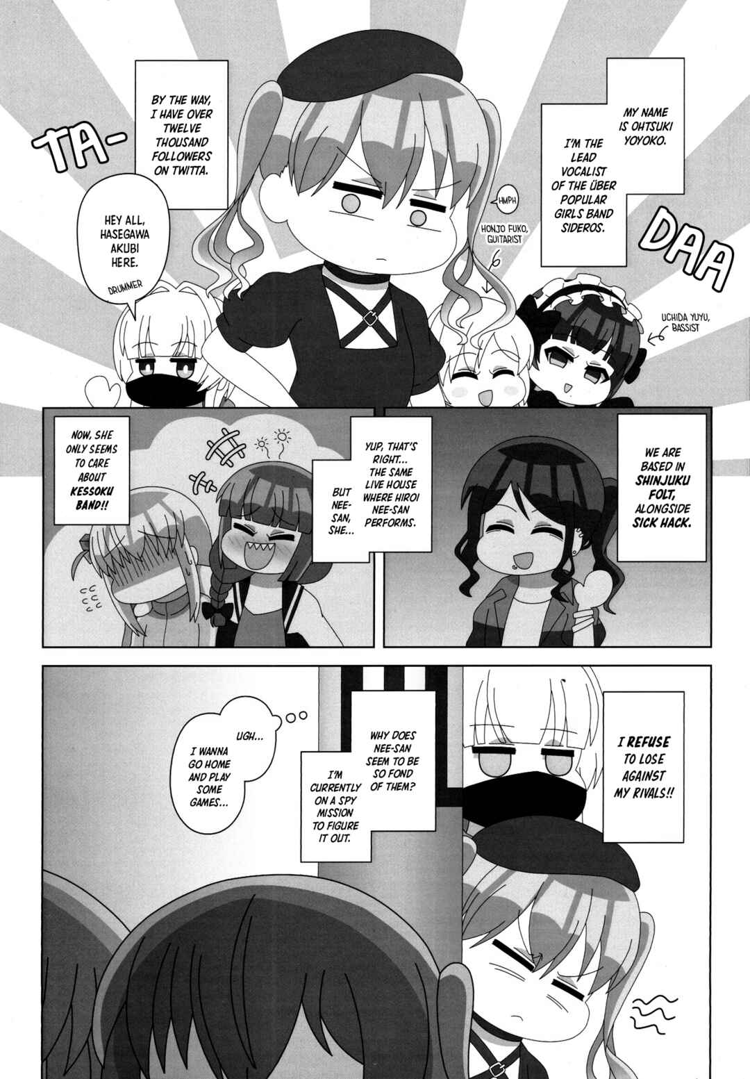 Page 3 Chapter Unknown_a4c6 Bocchi the Rock! - Showdown!! Ohtsuki Yoyoko VS Kita Ikuyo (Doujinshi)