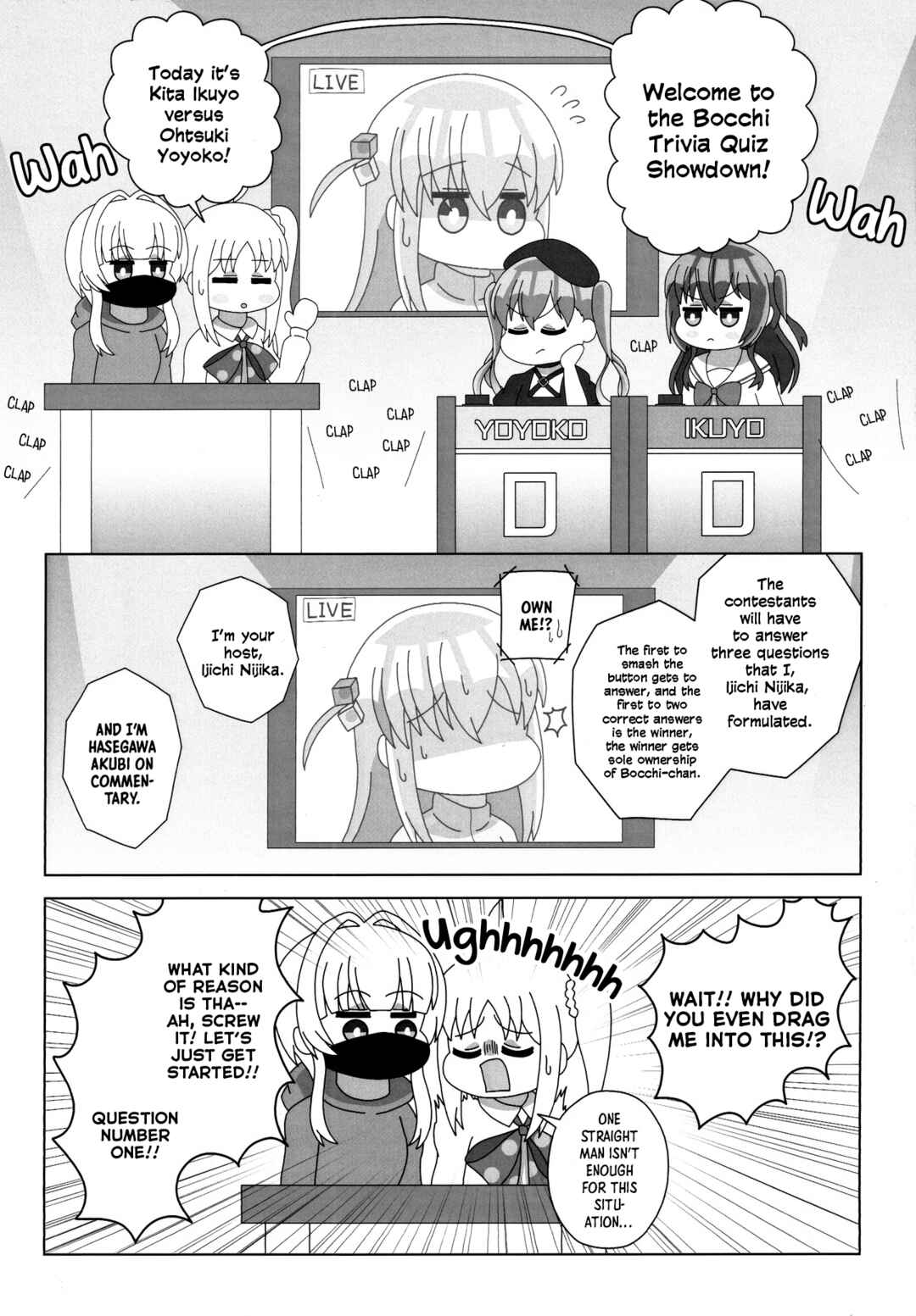 Page 8 Chapter Unknown_a4c6 Bocchi the Rock! - Showdown!! Ohtsuki Yoyoko VS Kita Ikuyo (Doujinshi)