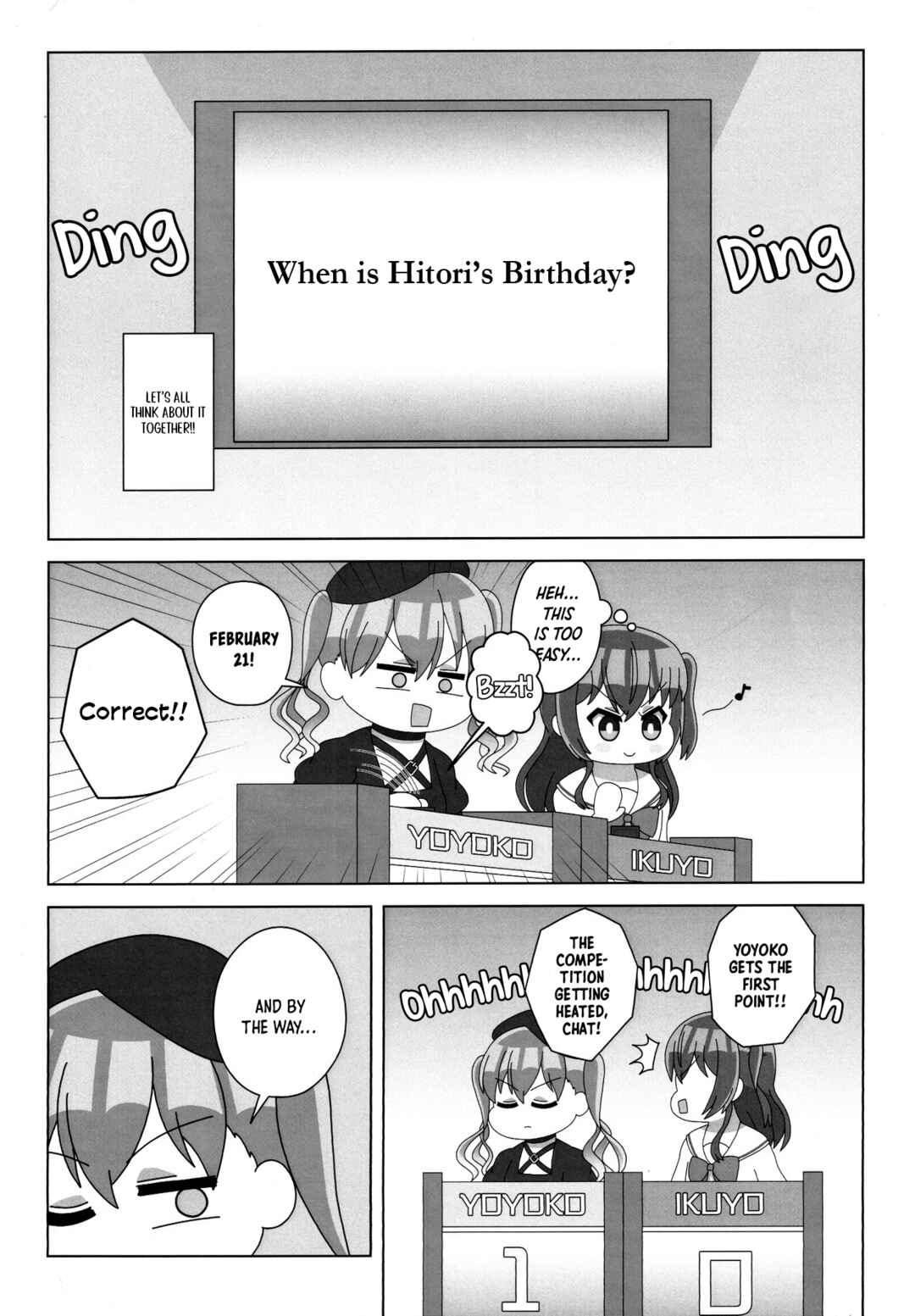 Page 9 Chapter Unknown_a4c6 Bocchi the Rock! - Showdown!! Ohtsuki Yoyoko VS Kita Ikuyo (Doujinshi)
