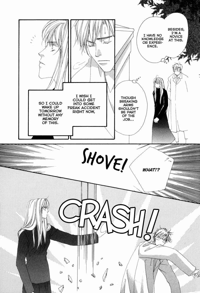 Page 10 Chapter 2 Tsuki no Sabaku