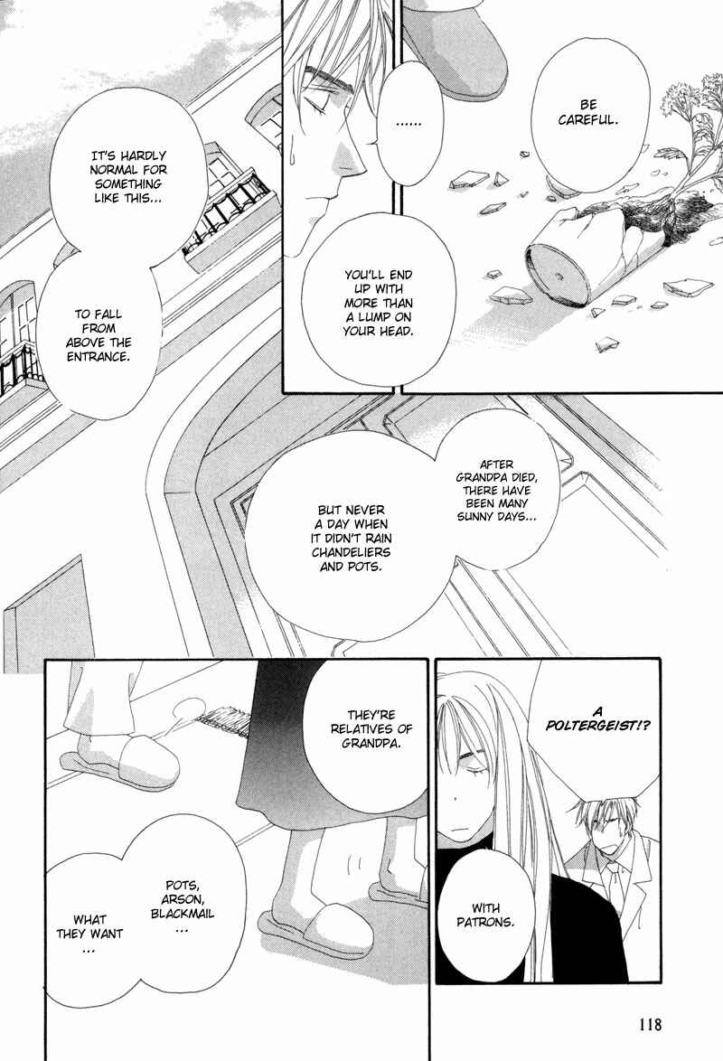 Page 11 Chapter 2 Tsuki no Sabaku