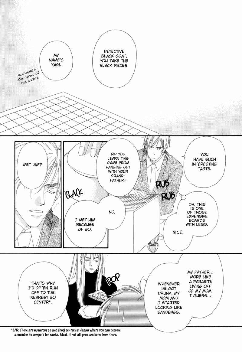 Page 13 Chapter 2 Tsuki no Sabaku