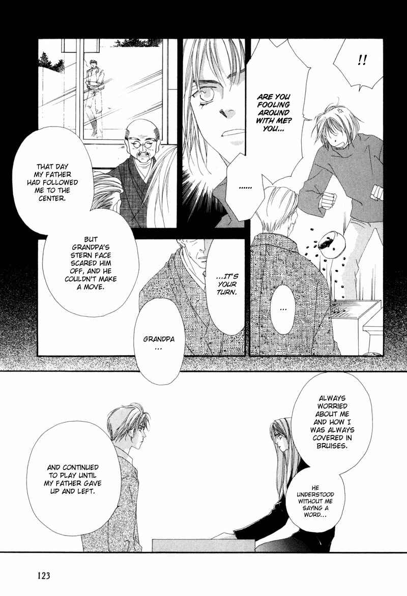 Page 16 Chapter 2 Tsuki no Sabaku