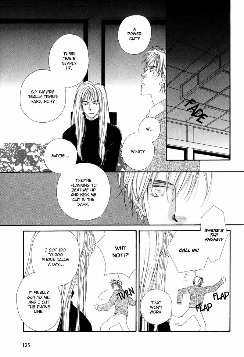 Page 18 Chapter 2 Tsuki no Sabaku
