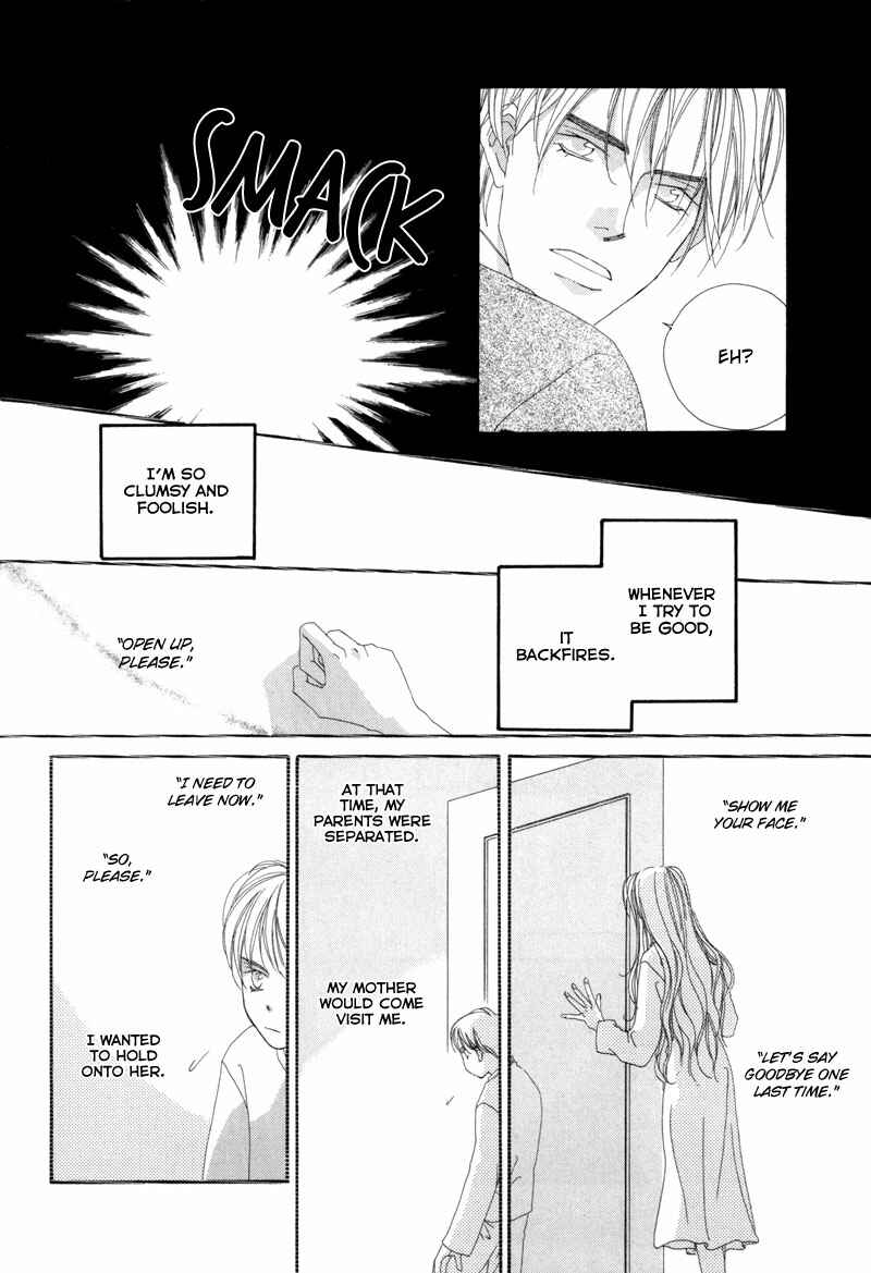 Page 21 Chapter 2 Tsuki no Sabaku