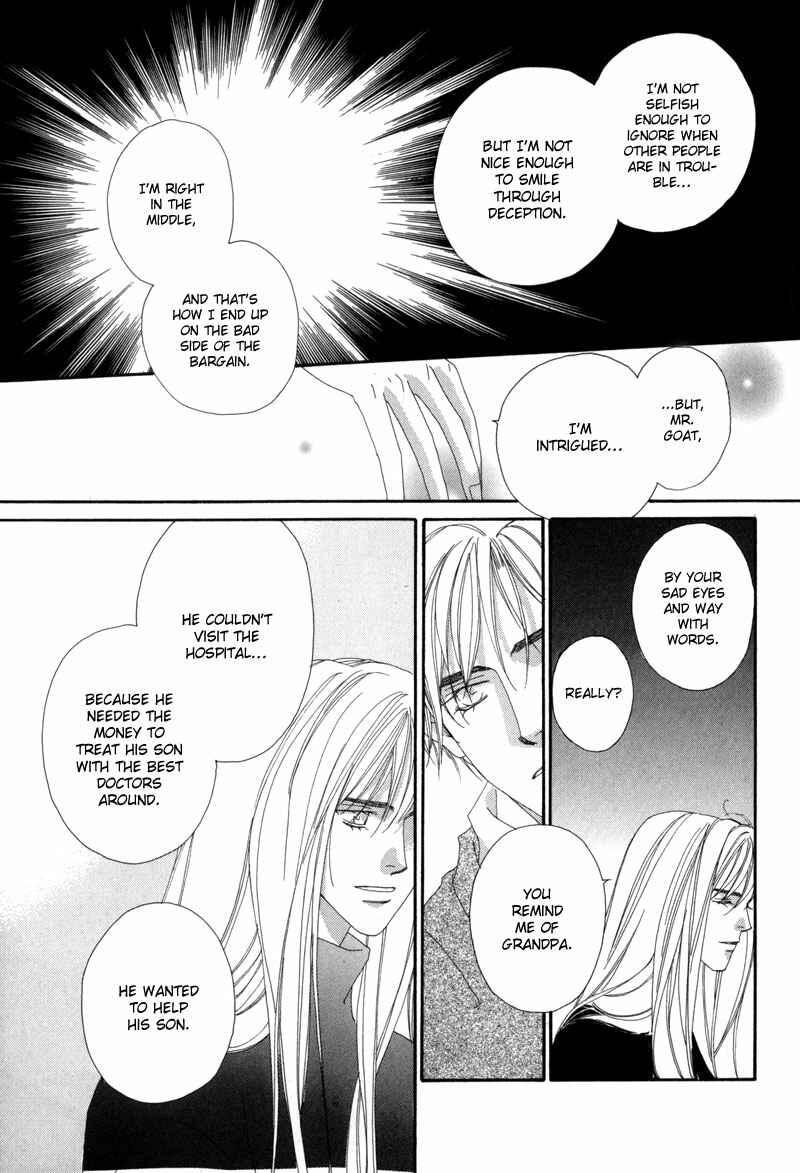 Page 24 Chapter 2 Tsuki no Sabaku