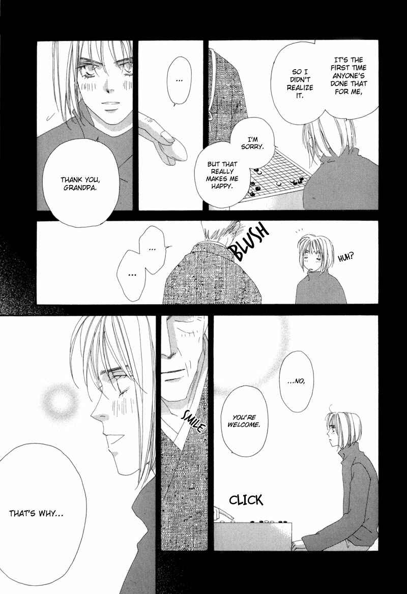 Page 26 Chapter 2 Tsuki no Sabaku