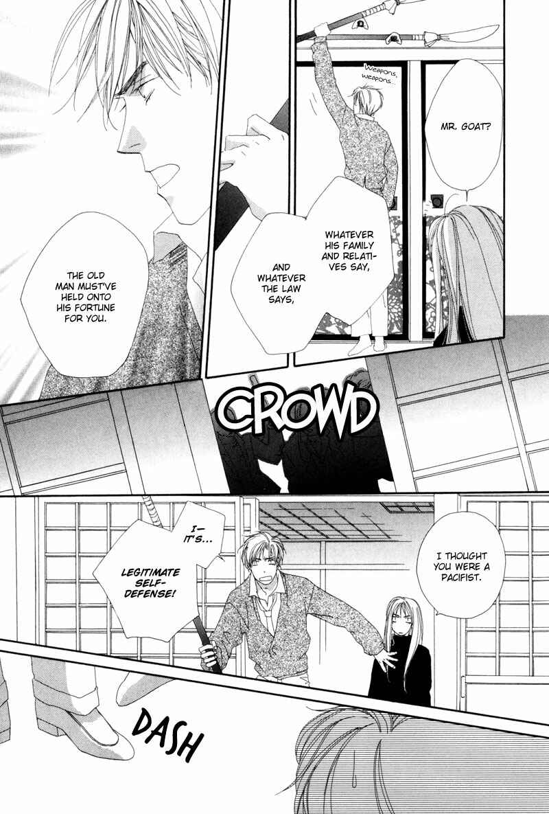 Page 28 Chapter 2 Tsuki no Sabaku