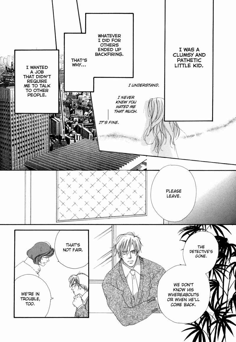 Page 3 Chapter 2 Tsuki no Sabaku